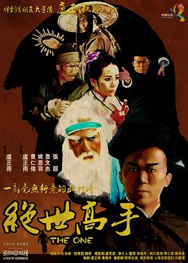 午夜精品久久久久久久99