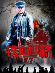 一区二区三区免费
